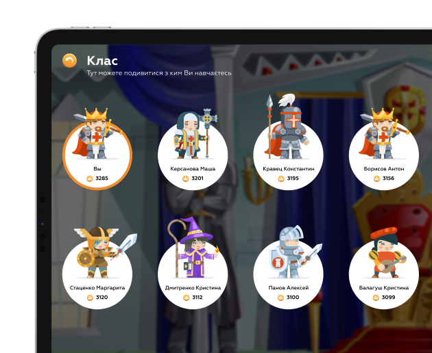 gamification